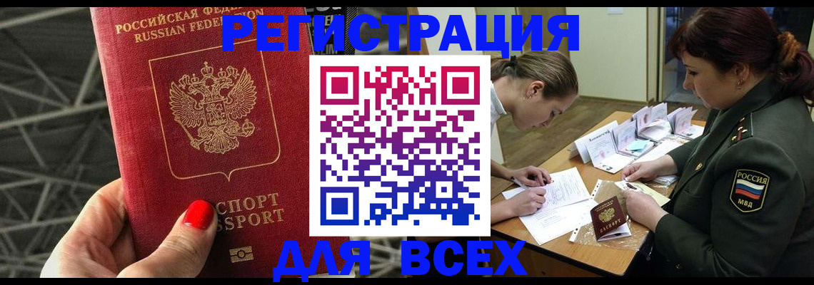 пропишу в квартире в Вятских Полянах
